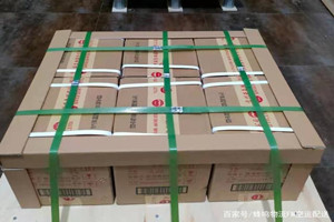 遵义茅台机场快运酒水【机场货运当天